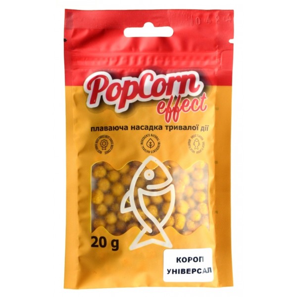 Рыбацкое воздушное тесто, пылящее, Start Fishing Pop Corn Effect, размер 7мм, вес 20г, вкус Карп